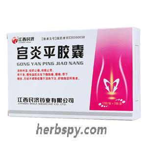 Gongyanping Jiaonang for for acute and chronic pelvic inflammatory disease